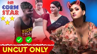 इतन सर अनकट वडयस Watch Bhargavi Devi All Uncut Videos