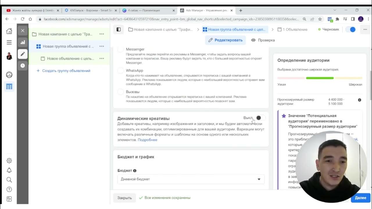 ТАРГЕТ ЖІБЕРУ - YouTube