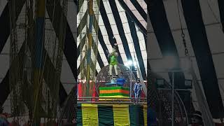 Tuntun Auntys Balance Show Circus सरकस