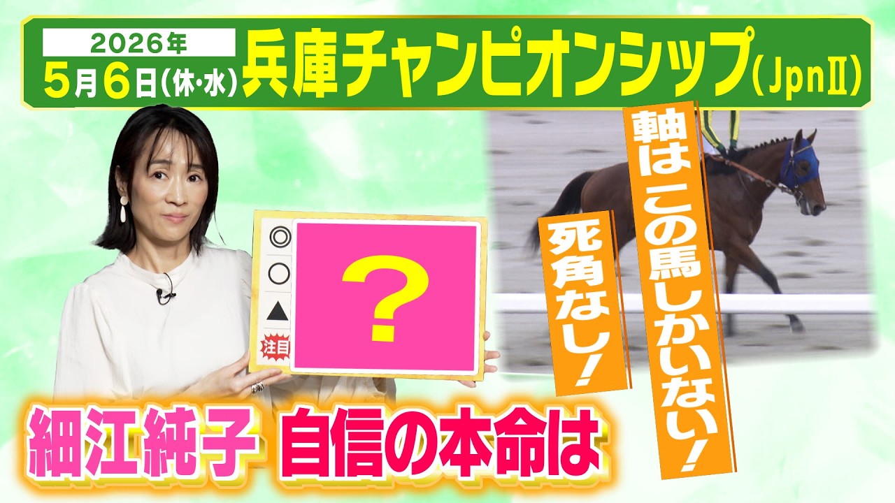 関連動画1