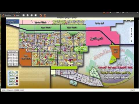 شرح خريطة الحي الثاني بدمياط الجديدة