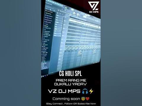 dj holi song dukalu yadav