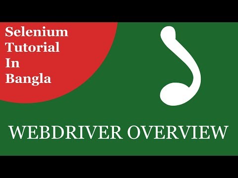 part-1-selenium-webdriver-overview-|-selenium-tutorial-in-bangla