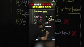 CBSE Scanned Copy Last Date Extend Karni Chahiye? 😨#class12cbse #cbseresult #cbseupdates #ytshorts