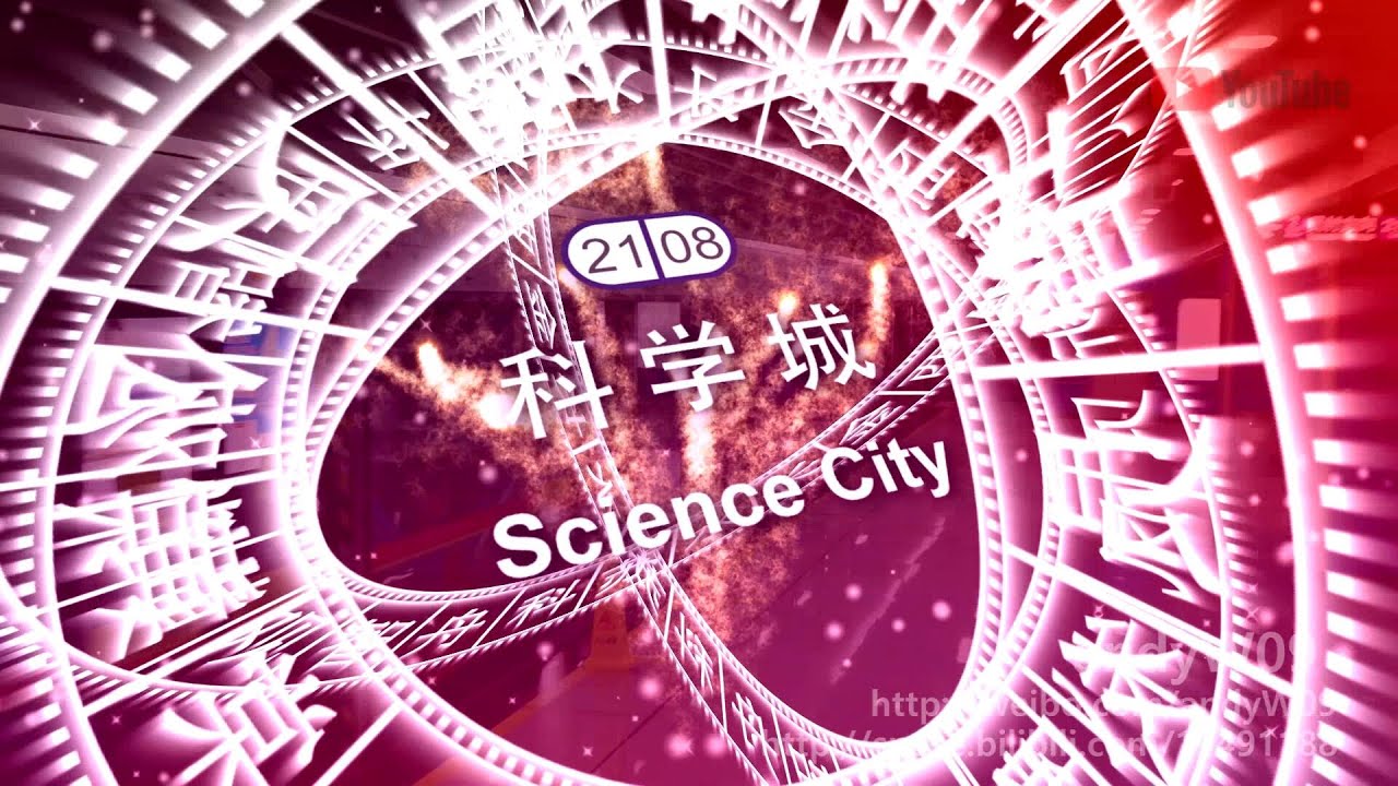 【地鐵音MAD】【廣州地鐵】2o1a 【Metro OtoMAD】【Guangzhou Metro】