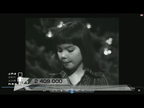 ზაზა ხუციშვილის და \"ვაკის პარკის\" ახალი \"ცოცხალი\" კლიპები, როგორ ულოცავდა ბიორკი შობას ბავშვობაში