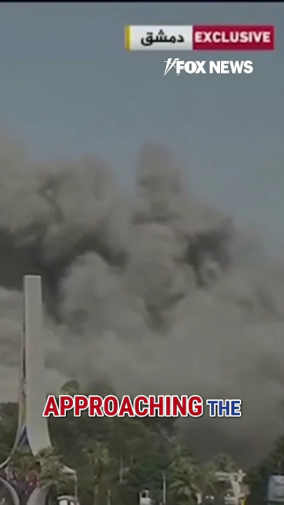 BREAKING: Israel strikes Damascus, Syria #shorts #world #israel #syria #news