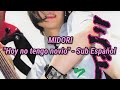 Midori -「今日は彼氏がいないから...」Sub Español ミドリ