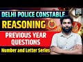 Delhi Police Constable Reasoning Previous Year Questions | Number and Letter Series | BSA Tricky