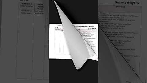 class 6-9 assignments 12 week.