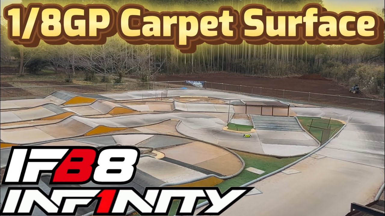 走行動画】INF1NITY IFB8 走行動画 Carpet Surface - YouTube