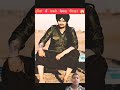 दुनियां मे सबसे Famous Gangster// #shorts#trending #viral #facts #papular #amazing#gangster