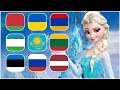 Frozen Post-Soviet Multilanguage / Мұзды өлке