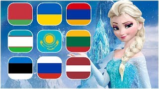 Frozen Post-Soviet Multilanguage / Мұзды өлке