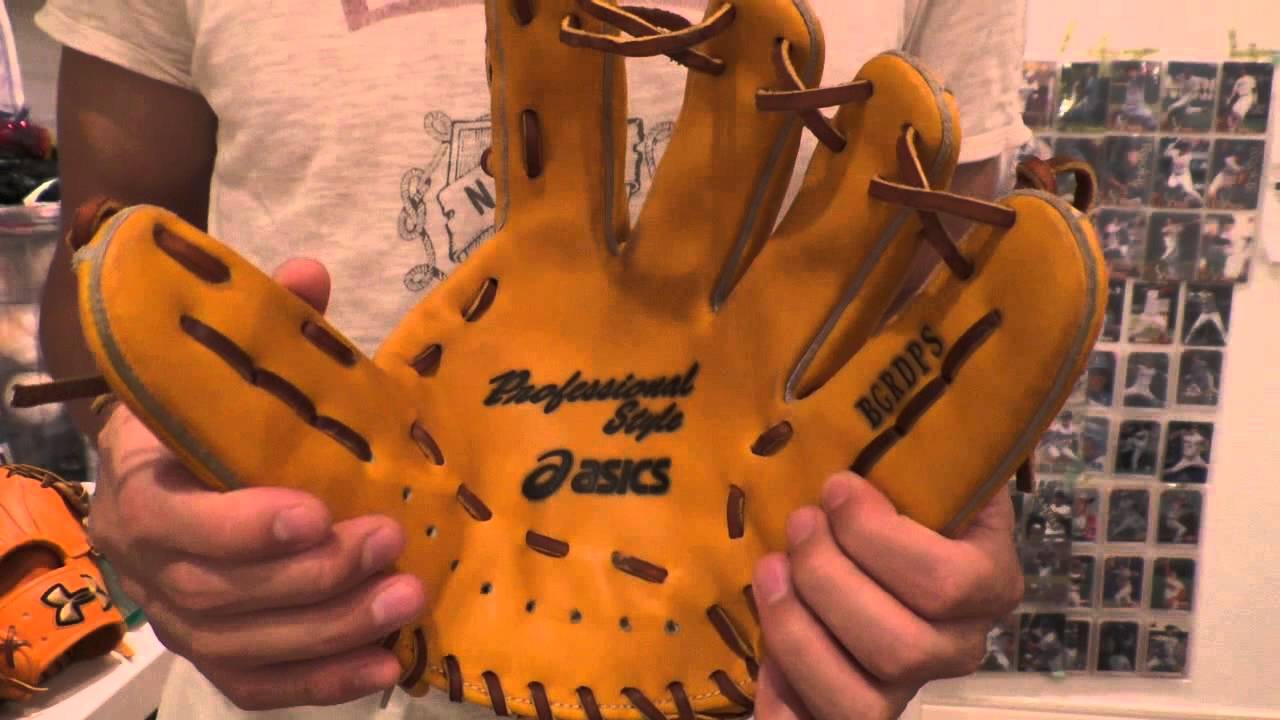 土手紐を入れた アシックス川崎モデル軟式内野グローブbgrdpsを練習用グラブに改造 Youtube