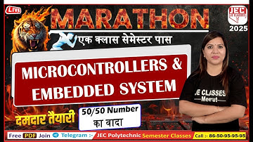 महा मैराथन Microcontroller & Embedded System 6th Sem Engg. बस इतना पढ़ लो हो जाओगे 100% पास | JEC