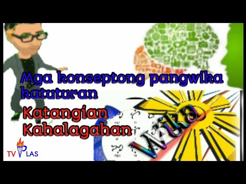 Video: Ano ang kahalagahan ng tunay na sistema ng numero?