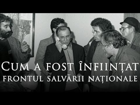 Video: Când a fost înființat?