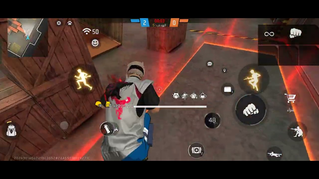 روم ضد متابع