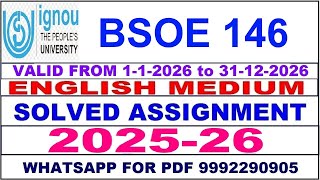 BSOE 146 solved assignment 2025-26 in English || bsoe 146 solved assignment 2026 || bsoe146 2025-26