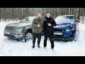 Мой Velar vs. RR Sport Academeg vs. Lexus 570 BWT - показал питерский оффроад!!!1