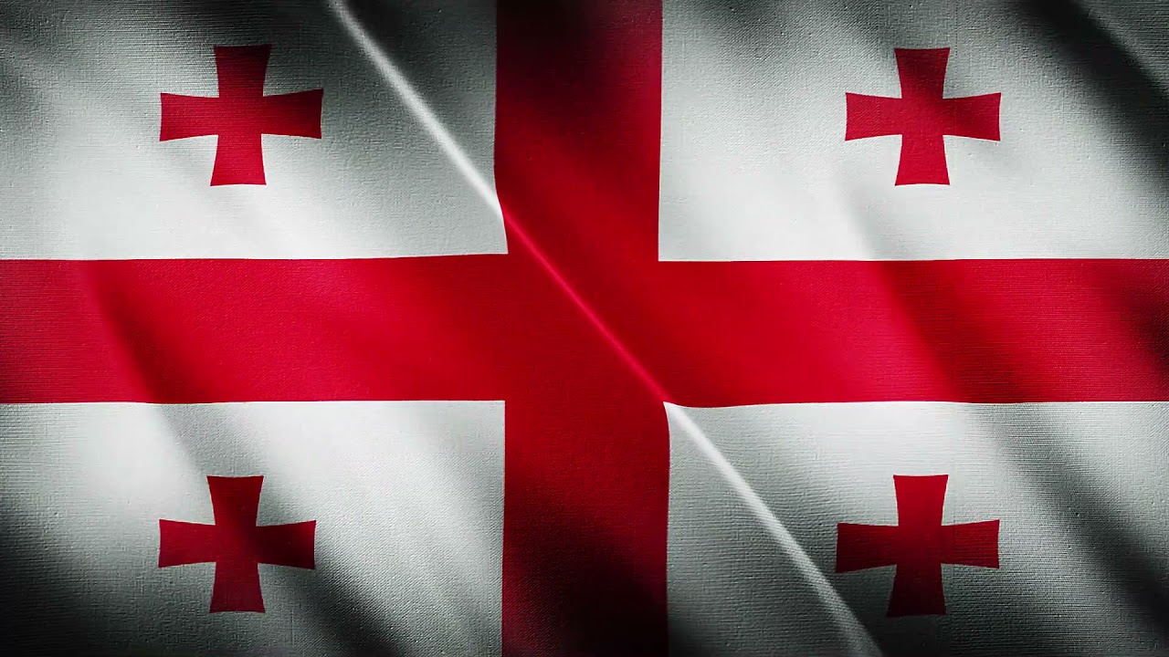 Georgia National Anthem | Instrumental