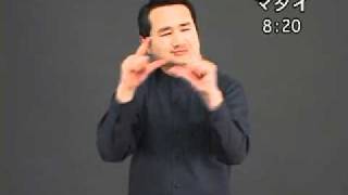 『弟子の覚悟』マタイの福音書 Matthew 8:18-22