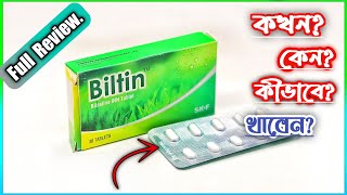 Legginglarda mushuk Semiz kokraklarni tomosha qiling