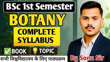 Botany B.Sc 1st Semester Syllabus 2025-26|Complete NEP Based Syllabus|B.Sc 1st Semester Botany 