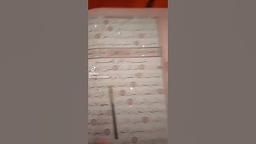 سورة الرحمن