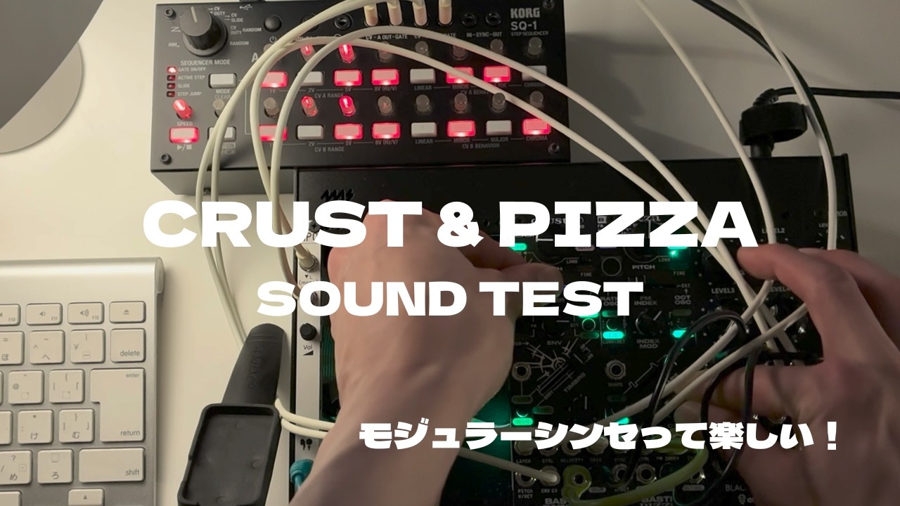 モジュラーシンセ】BASTL CRUST & PIZZA - Sound Test - YouTube
