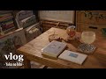 [vlog] 忙しいときこそ、好きなことに触れる時間の大切さを知った日 / 在宅勤務の一日