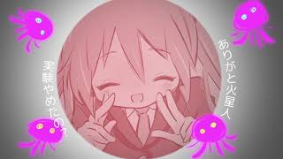 【初音ミク】今日は希死念慮が重い【オリジナルMV】