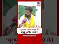 Laxman Hake | 'भुजबळ साहेब माझे नेते होते आणि आहेत'