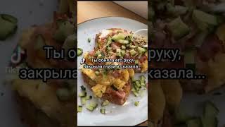 картинка: Фф про Драко Малфоя и Т/и 