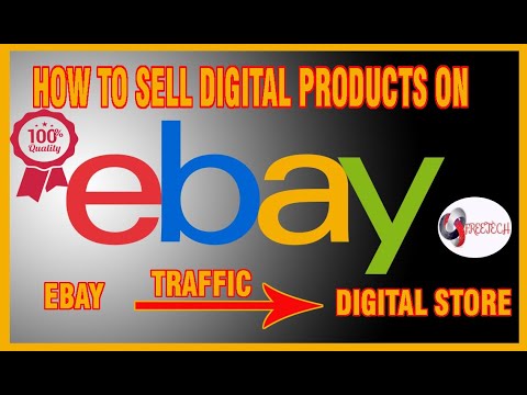 كيفاش تبيع ديجيتال ف إيباي ? جديدة 2022 بدون بايبال ولا بايونير How to sell Digital Product on eBay