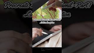 Procreate Tutorials in Tamil #ProcreateTutorial #ProcreateBeginners #ProcreateTamil #LearnProcreate