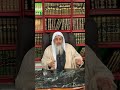 كيف تكون زكاة الفطر الشيخ مصطفى العدوي