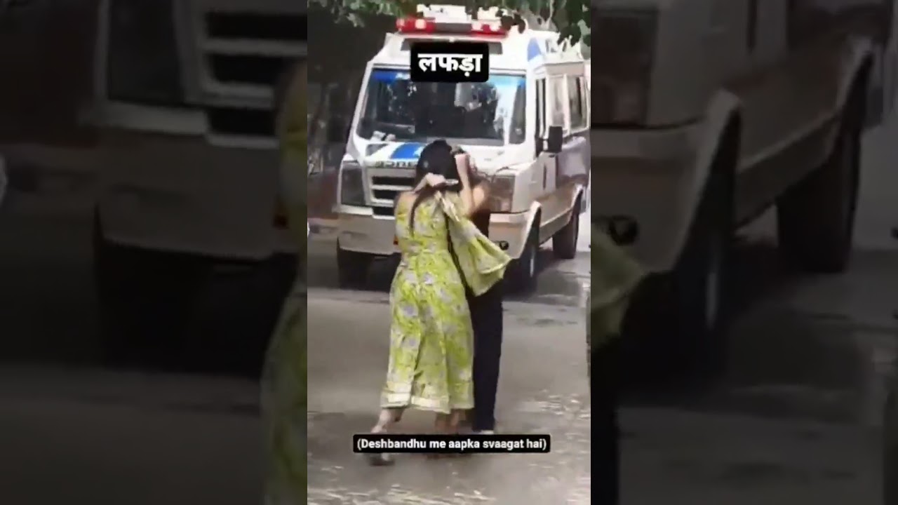 Two girls fighting in India | Girls extreme fight #india