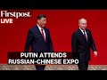 Putin in ChinaLIVE: Russian President Putin Attends 8th Russia-China EXPO in Harbin, China