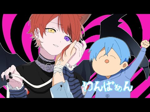 莉犬くんの歌ってみたラヴィのワンパンを真似するころんくんが面白すぎる件について    @riinukun     @colon56n_stpr