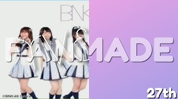 TVE10/TTS *Fanmade* 27th Custom Source | The Nioubes Light 3.0 Takeover