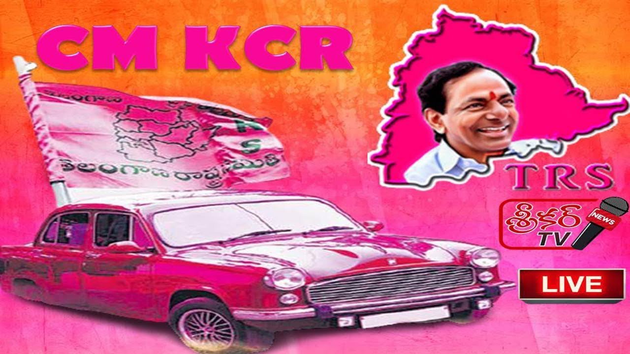 CM KCR Participating in Flag Hosting on the Occasion of Telangana Formation Day || SrikarTV ||