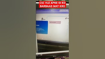 CSC VLE SURRENDER CSC ID | CSC ID Close Ban | CSC USER IS NOT ACTIVE | CSC ID BAND HOW ACTIVE CSC ID