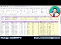 Exp25_Excel_Ch07_ML2_Employees | Excel Chapter 7: Grader Mid-Level 2 - Employee Data #Employees