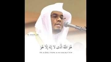 تلاوات الشيخ ياسر الدوسري  #قران_كريم #قران #ياسر_الدوسري