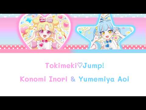 歌・ダンス重視】おねがいアイプリ! - おねがいかなえ隊 [おねがい
