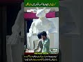 Devil Statue Prepared in Karachi Sparks Public Reaction | Pak Point Digital