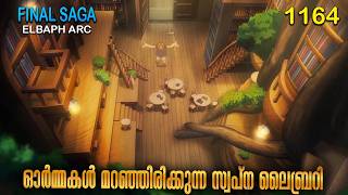 One Piece | മലയാളം Season 9 Episode 1164 Part 2 Explained In Malayalam | World's Best Adventure