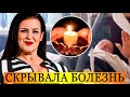 Болезнь Русю забрала: как уходила из жизни актриса Руслана Писанка?